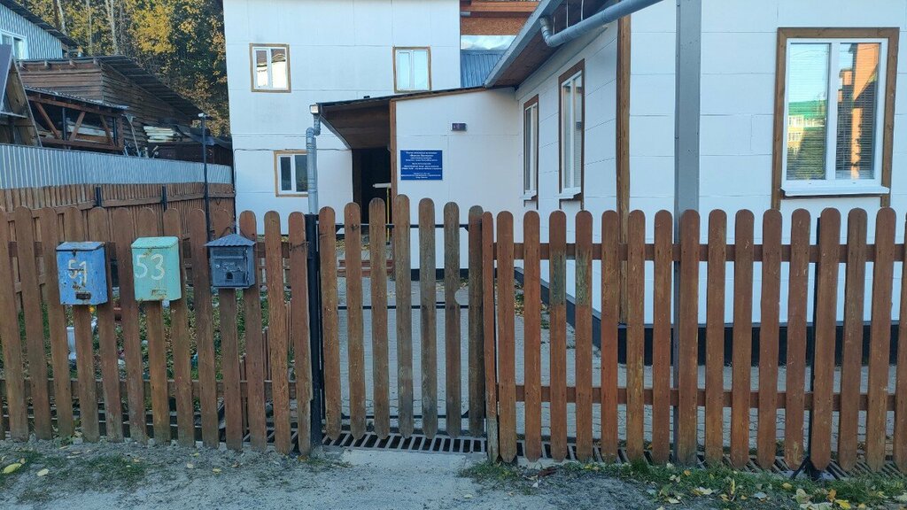 Протестантская церковь Дом молитвы Евангельских Христиан-баптистов, Ханты‑Мансийск, фото