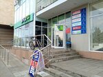 Центр иностранных языков Кэтепила Сити (Oktyabrskoy Revolyutsii Street, 354А), foreign language courses