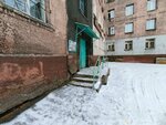Tatuaje (Leninskiy Avenue, 13), tattoo studio