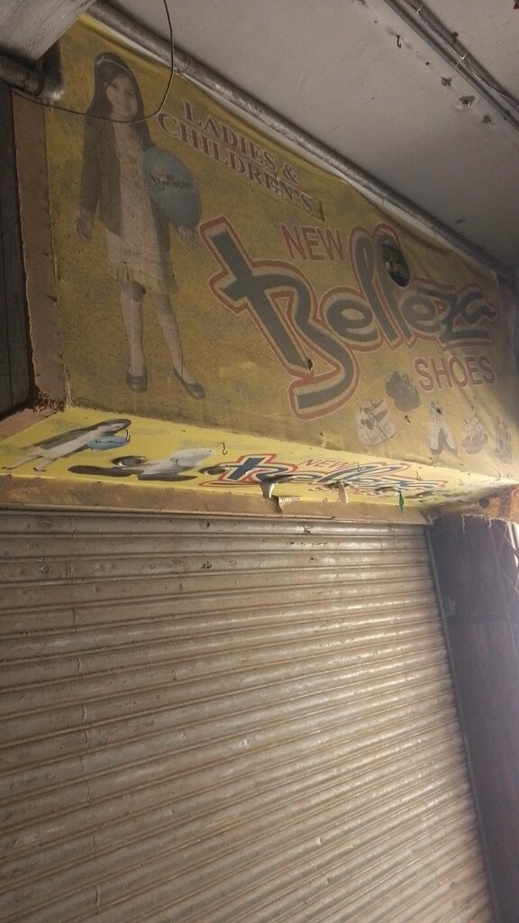 Shoe store Ladies children shoes, Karachi, photo