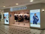 Henderson (Ibragimova Avenue, 56), tienda de ropa