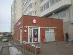 Krasnoe&Beloe (Delegatskaya Street, 35), grocery