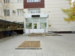 Мужской туалет, Туалет (Energetikov Street, 14) ، حمام عام