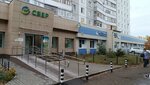 Sberlogistika (Fatykha Amirkhana Street, 71) ، الطرود الآلي