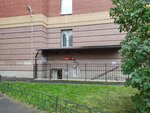 Золотые ручки (Alpiyskiy Lane, 37к1), reparación de ropa