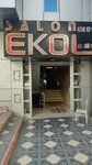 Salon Ekol (İstanbul, Bağcılar, Birlik Cad., 37A) ، قاعة الولائم