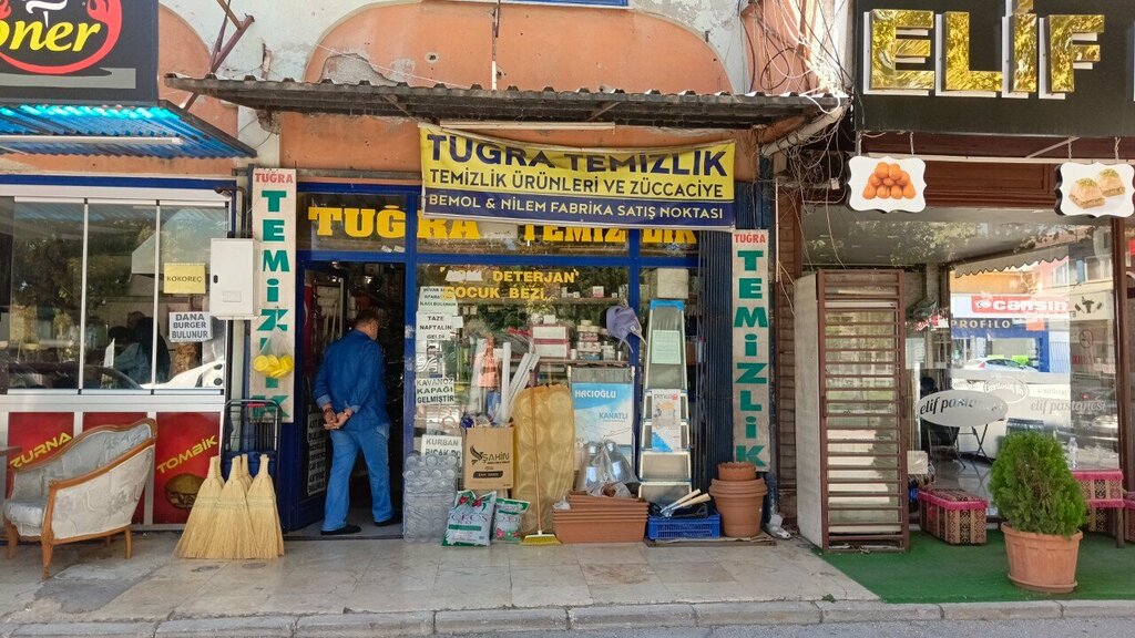 Household goods and chemicals shop Tugra Cleaning, Konya, photo