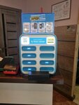 Get Charged! (Dostyk Avenue, 91/1), batteries and chargers
