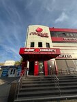 EnerGO (Shamilya Usmanova Street, 36А), alquiler de cargador