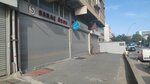 Sarac Orme (İstanbul, Zeytinburnu, Maltepe Mah., Gümüşsuyu Cad., 53/1), light industry equipment