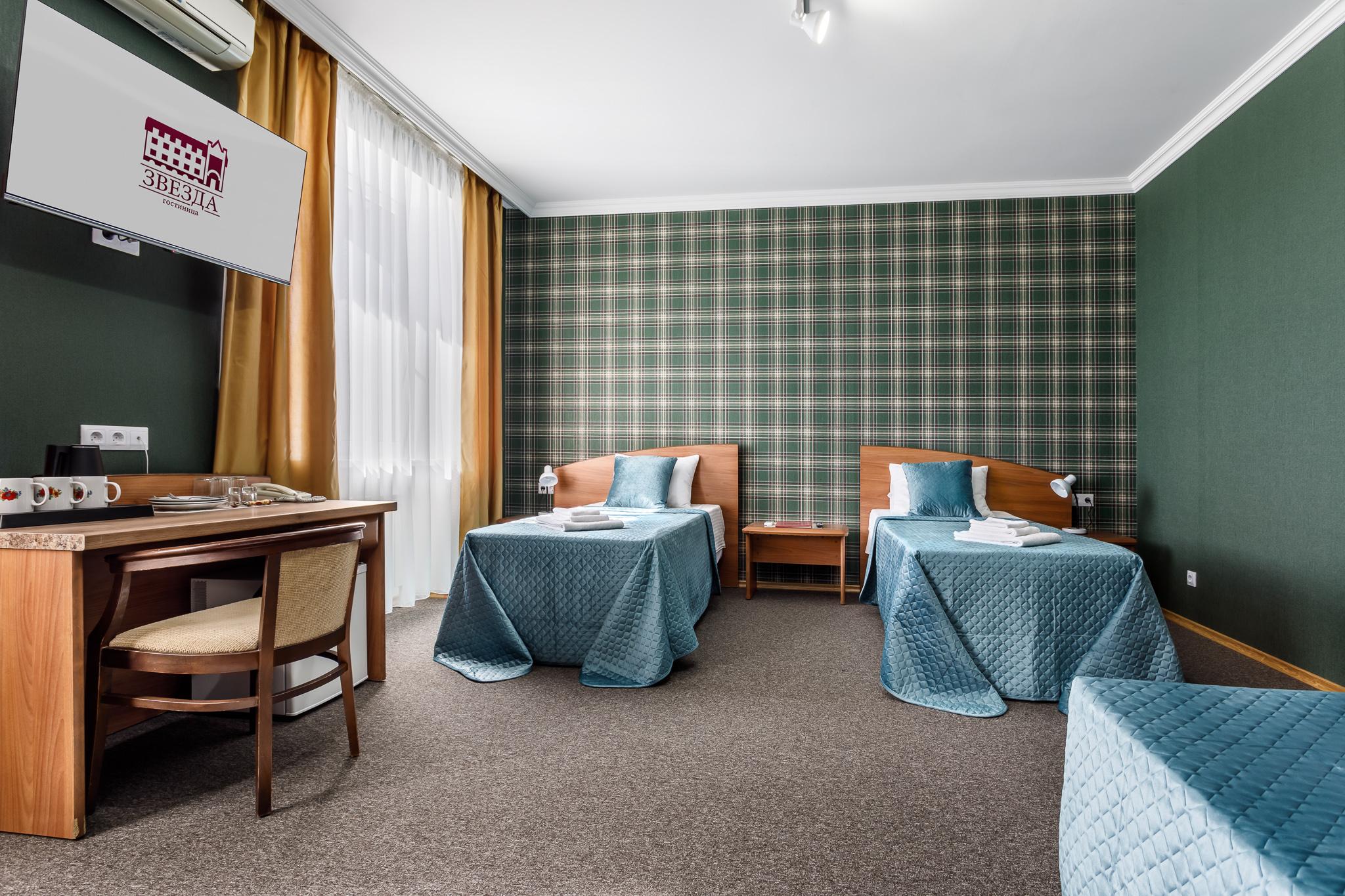 Фото Звезда