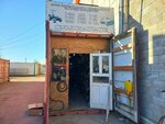 Agricultural Spare Parts (Súleımenov kóshesi, 2А), repuestos para vehículos especializados