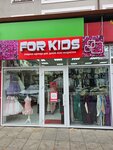 Forkids (Internatsionalnaya ulitsa, 13), children's clothing store