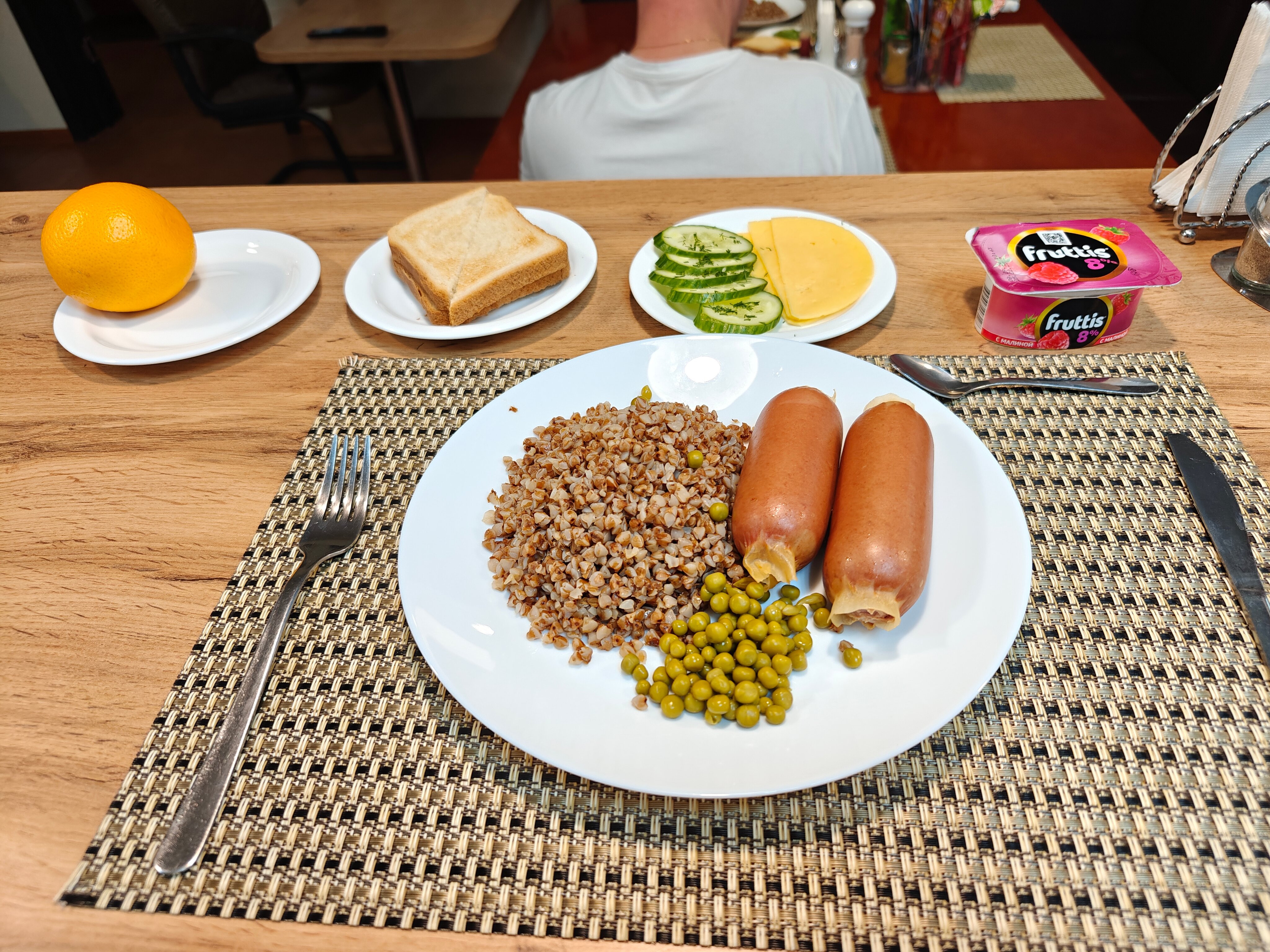 Фото Ясная Поляна