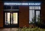 Rous-Dent (Varshavskoye Highway, 141Ак4), dental clinic