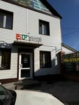 Высокий Градус (ulitsa Mokrova, 48/1), bebidas alcohólicas