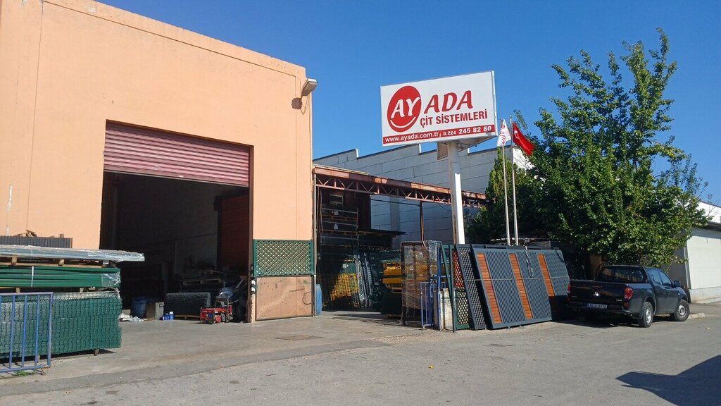 Fences and barriers Ayada Çit Sistemleri Fabrikası, Bursa, photo