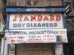 Standard dry fruit (Burns Road, Shahrah-e-Liaquat Street, 21), nuts, snacks, dried fruits