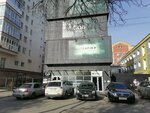 Подружки (Lenin Avenue, 157/1), depilación