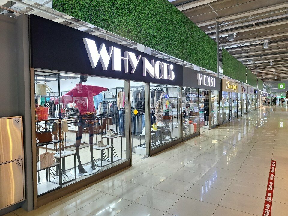 Clothing store Why not?, Almaty, photo