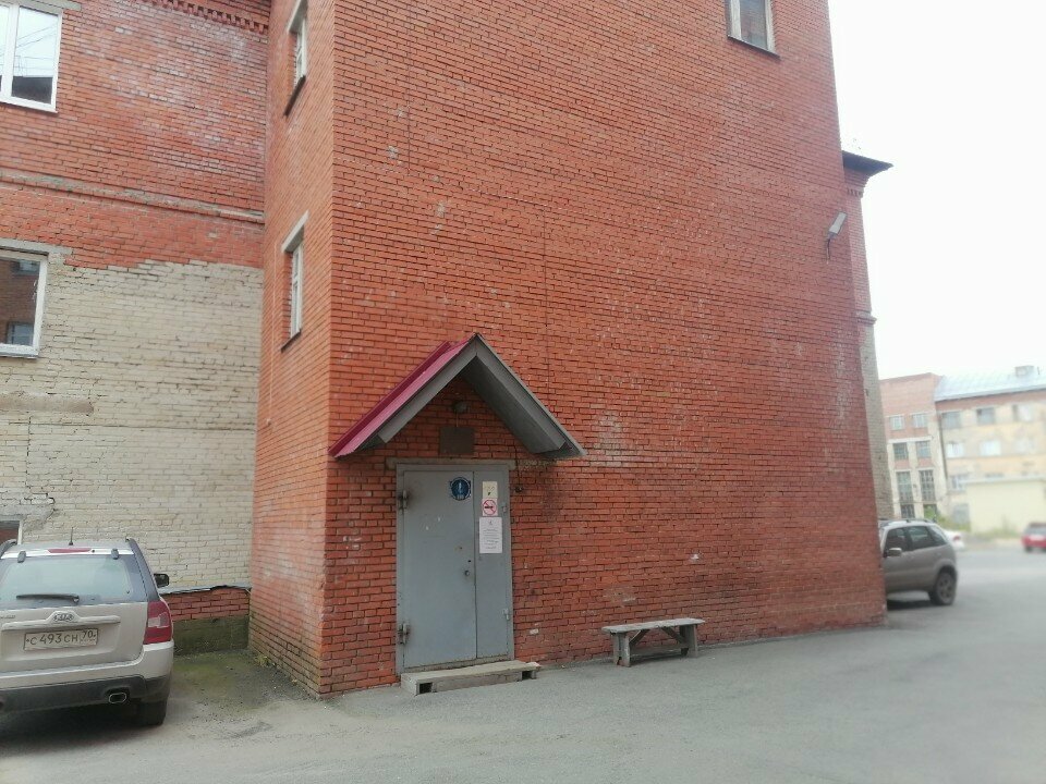 Examination of industrial safety Деканат механико-технологического факультета ТГАСУ, Tomsk, photo