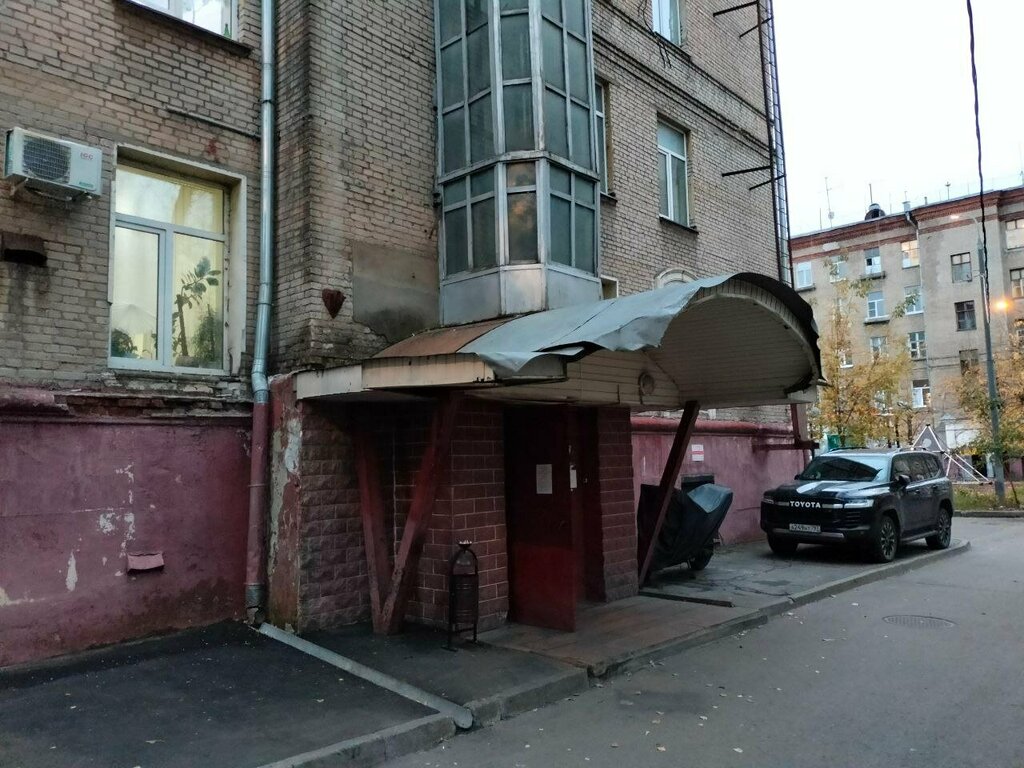 Security and alarm systems Tekhsistems, Moscow, photo