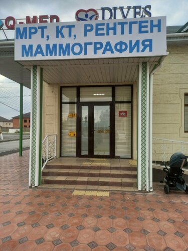 Мәскеудегі трансвестит бағасы