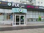 Ювелирная мастерская (Olimpiysky Avenue, 26с1), jewelry workshop
