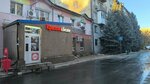 Krasnoe&Beloe (Tyumen, Respubliki Street, 148Ак1), grocery