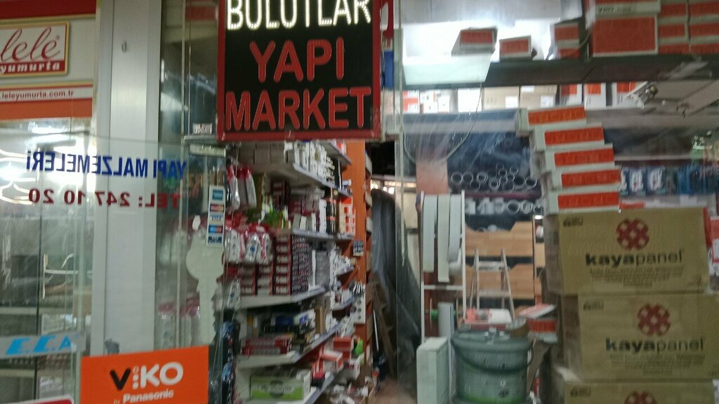 Hardware store Bulutlar Yapı Market, Ankara, photo