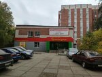 Prometey (Kosmicheskiy prospekt, 20к1), massage salon