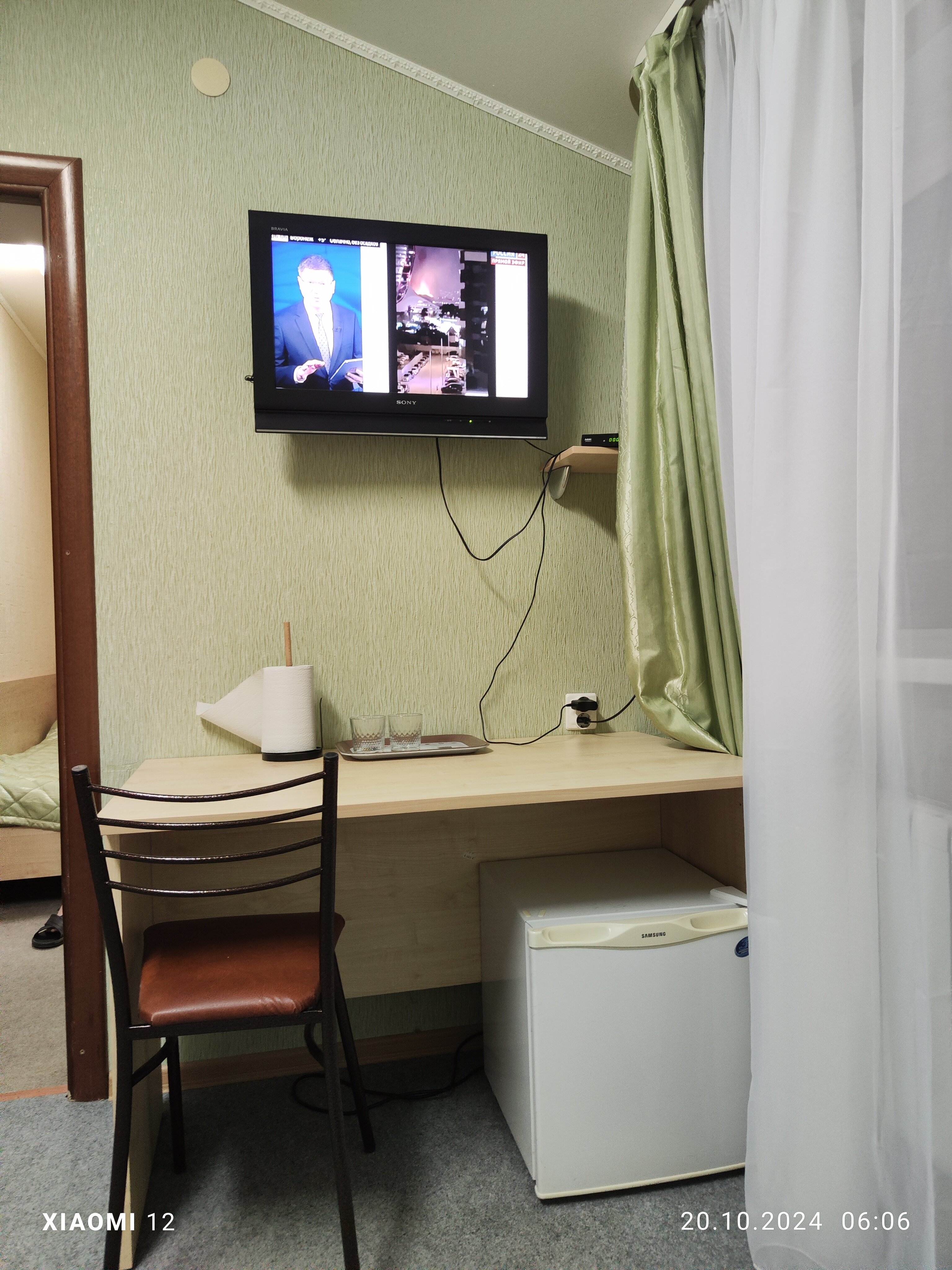 Фото 67 Параллель