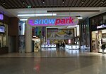 Snowpark Torium (İstanbul, Esenyurt, Turgut Özal Mah., 108. Sok., 8), centro deportivo y de entretenimiento