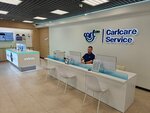 Carlcare (Marata Street, 12), phone repair