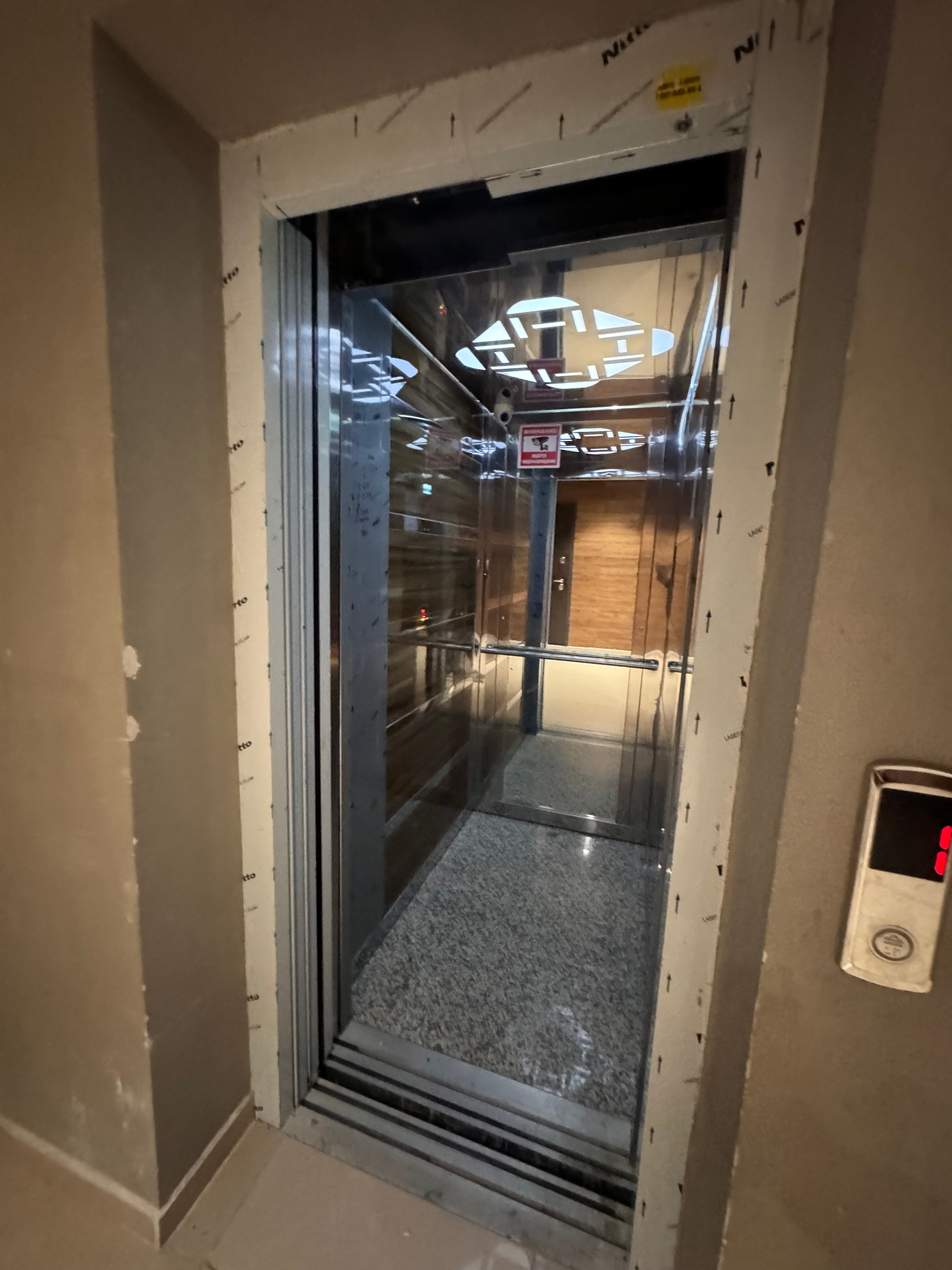 Фото Сапфир 2