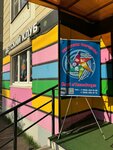 TechnoStar (Saratovskaya Street, 31), courses and master classes