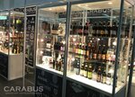 Carabus (Ryabinovaya Street, 55с11), alcoholic beverages wholesale