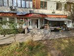 Dinara (Tayyr Zharokov Street, 290) ، مصففو الشعر