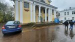 Рост Ломбард-Сервис (Krasnykh Zor Street, 15А), casa de empeño