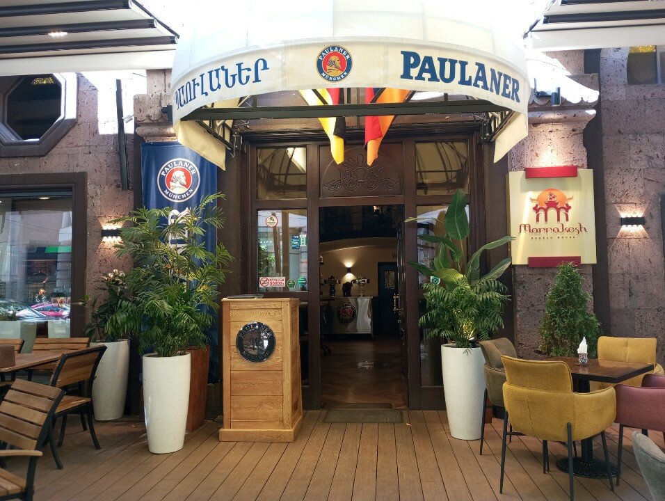 Мұғаліммен сыныпта жыныстық қатынас (видео)