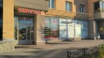 Pivtochka (Oblastnaya Street, 3), beer shop