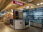 Табак (Pokrovskoye Village, Tsentralnaya Street, 33к10), tobacco and smoking accessories shop