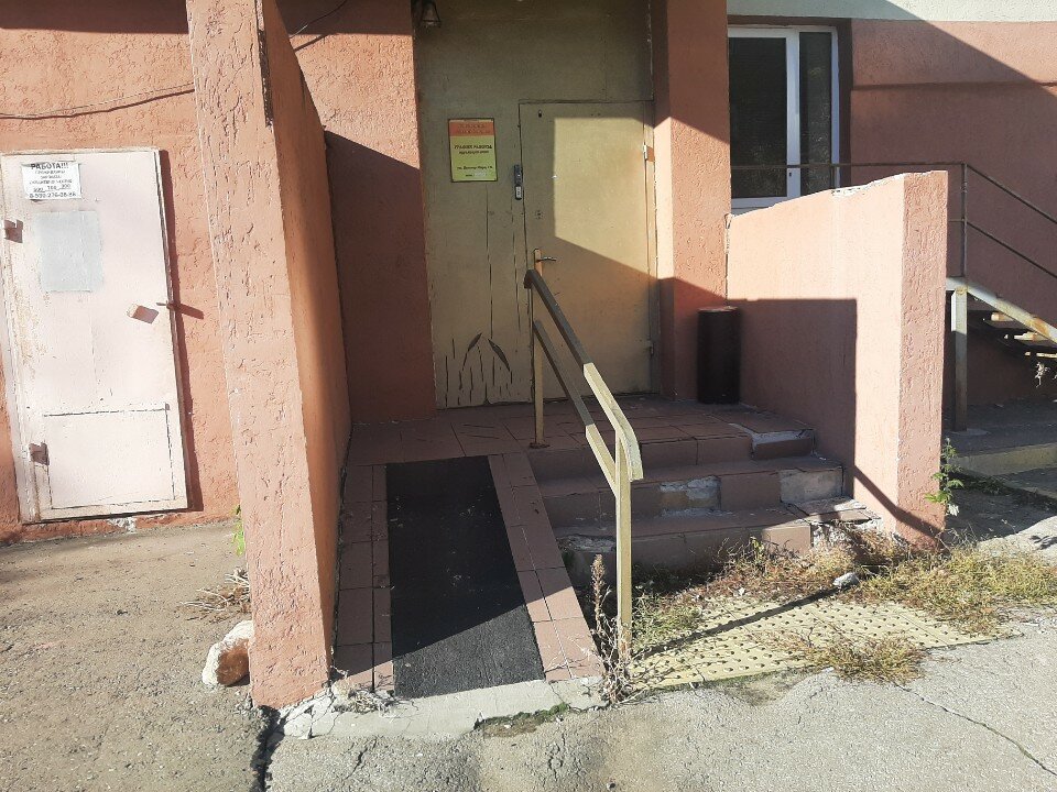 Фото Тихий дворик