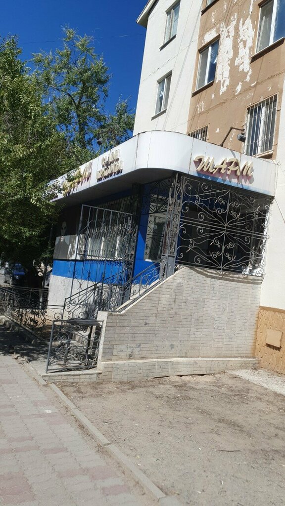 Beauty salon Sharm, Kapchaguy, photo