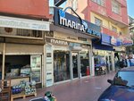 Marina AV Spor (Adana, Seyhan, Fatih Mah., 73048 Sokak, 1), hunting supplies