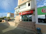 5Post (Transportnaya Street, 76/5), parcel automat