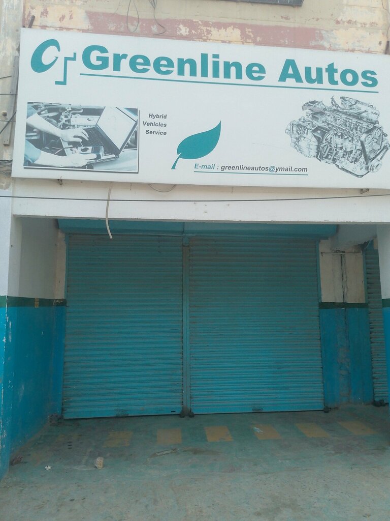 Car dealership Green Line Autos, Karachi, photo