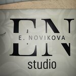E. Novikova studio (Совхозный переулок, 5А), massage salon