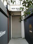 Avukat Nilgun Daggecen (İzmir, Konak, Akdeniz Mah., Şehit Fethibey Cad., 8), attorney