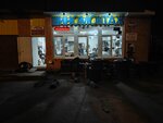 Shinomontazh Serpukhov (Moskovskoye shosse, 106), tire service